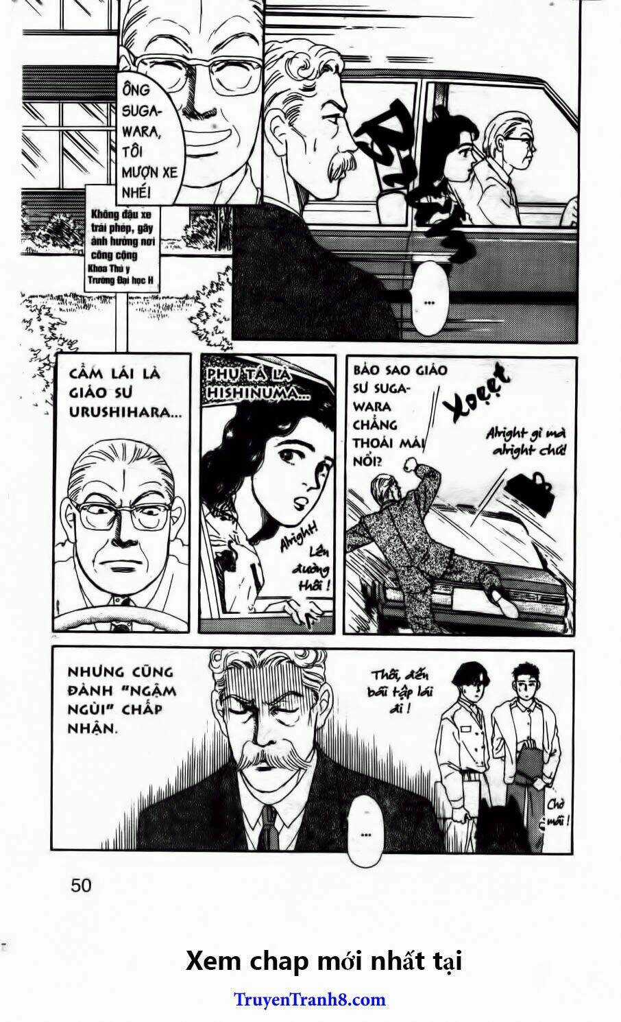 Doubutsu No Oishasan Chapter 74 trang 6