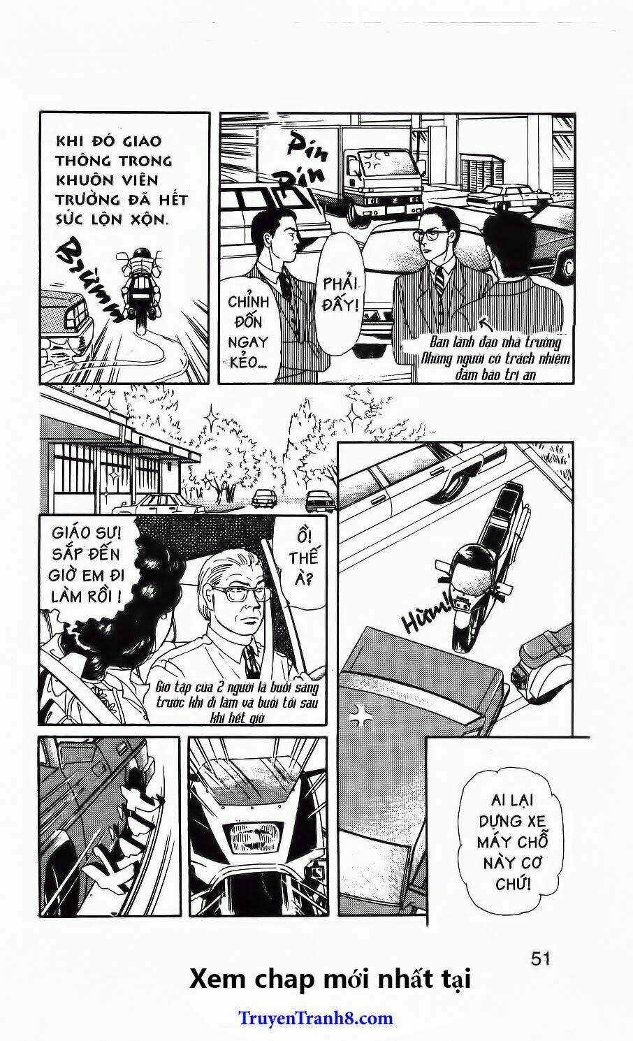 Doubutsu No Oishasan Chapter 74 trang 7