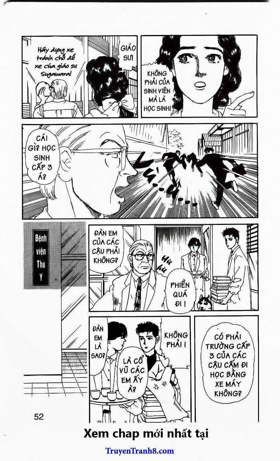 Doubutsu No Oishasan Chapter 74 trang 8