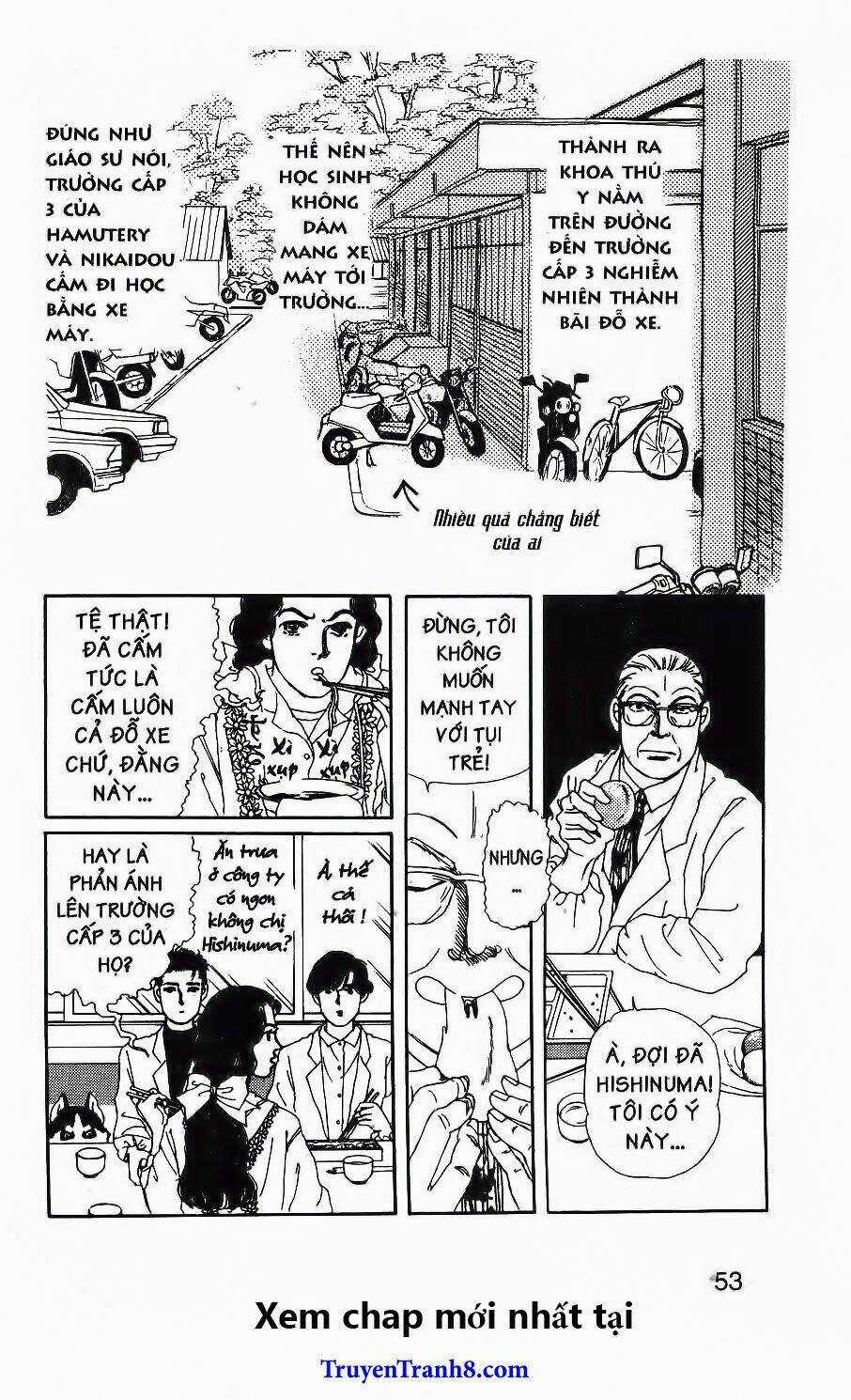 Doubutsu No Oishasan Chapter 74 trang 9