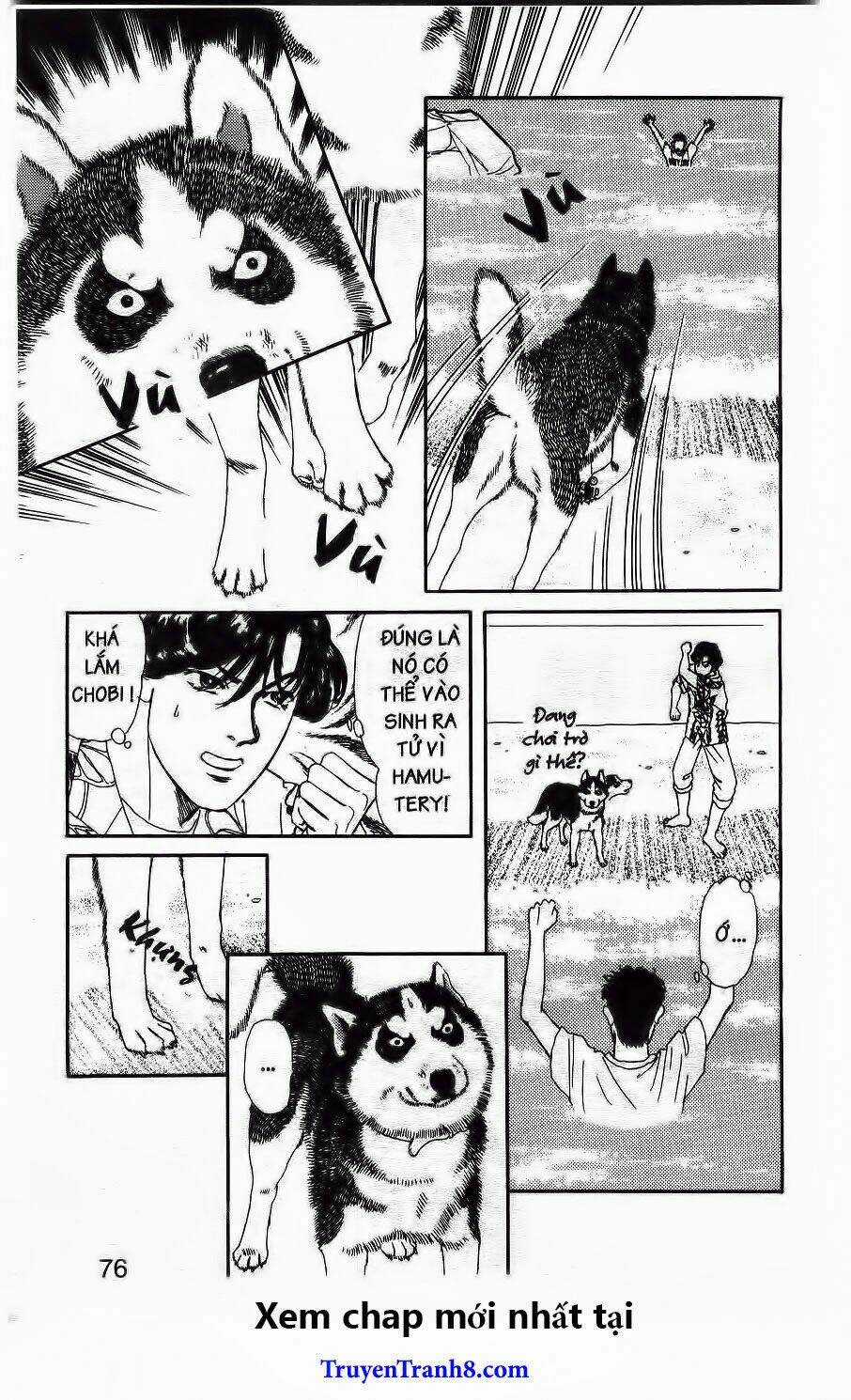 Doubutsu No Oishasan Chapter 75 trang 14