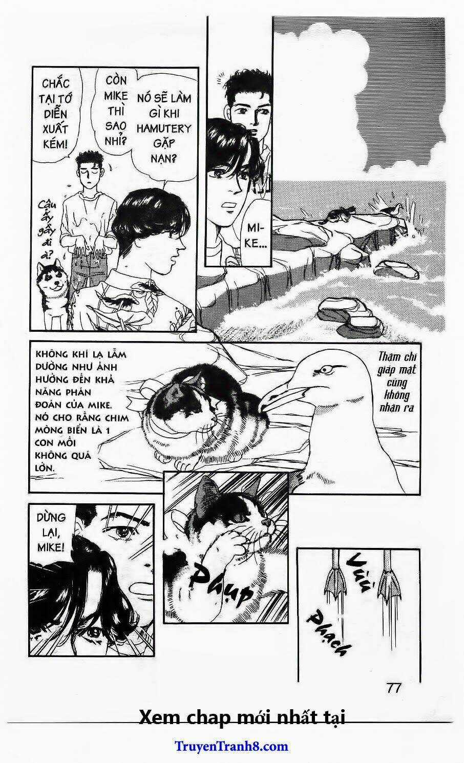 Doubutsu No Oishasan Chapter 75 trang 15