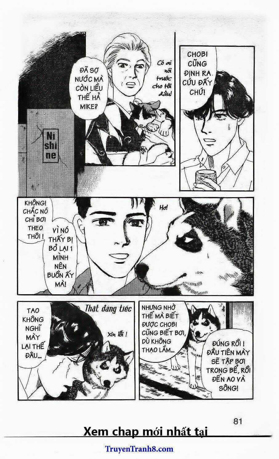 Doubutsu No Oishasan Chapter 75 trang 19