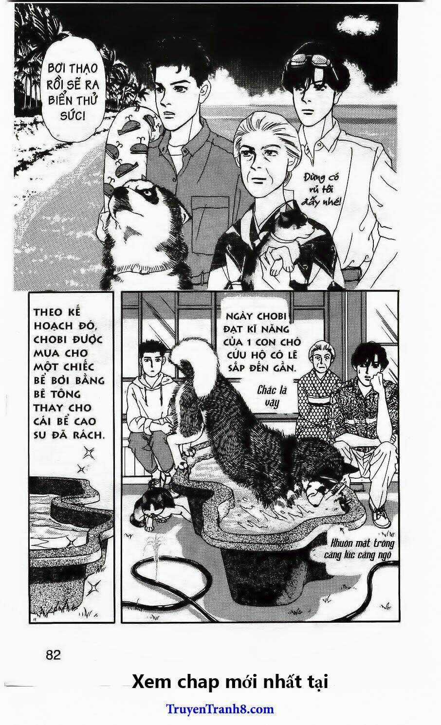 Doubutsu No Oishasan Chapter 75 trang 20