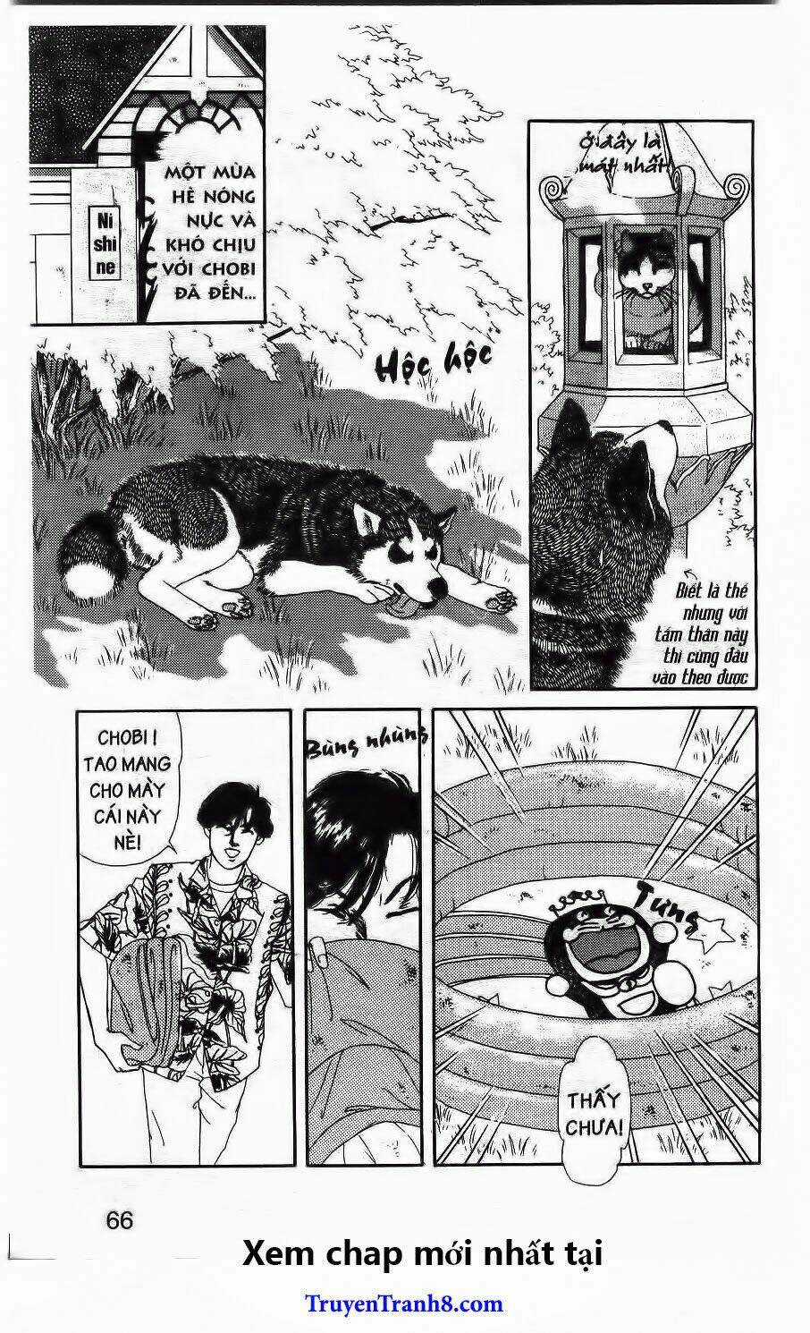 Doubutsu No Oishasan Chapter 75 trang 4