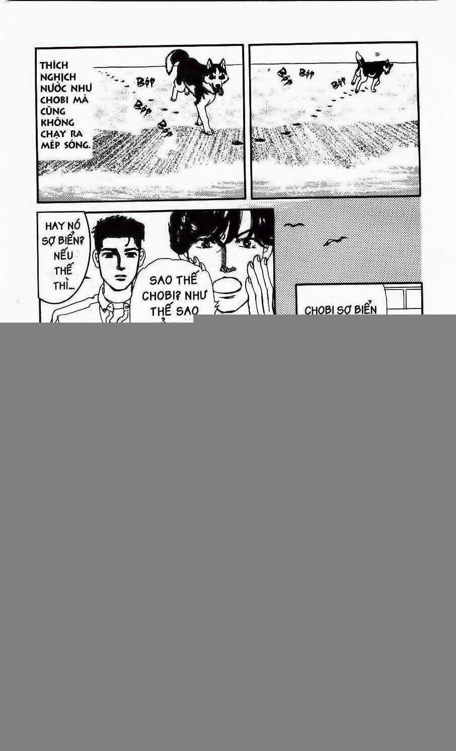 Doubutsu No Oishasan Chapter 75 trang 8