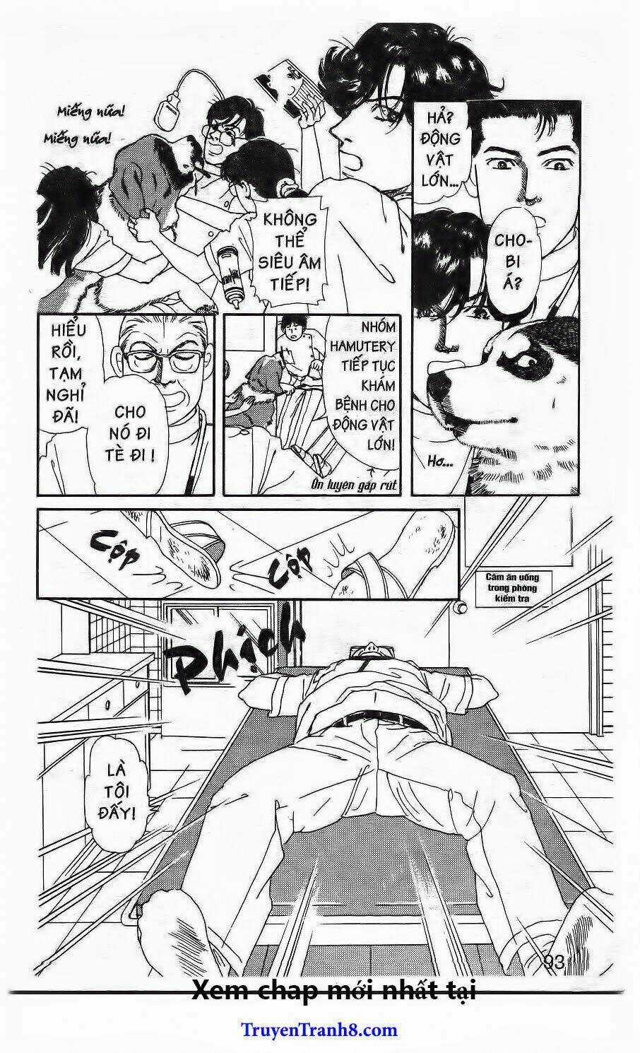 Doubutsu No Oishasan Chapter 76 trang 11