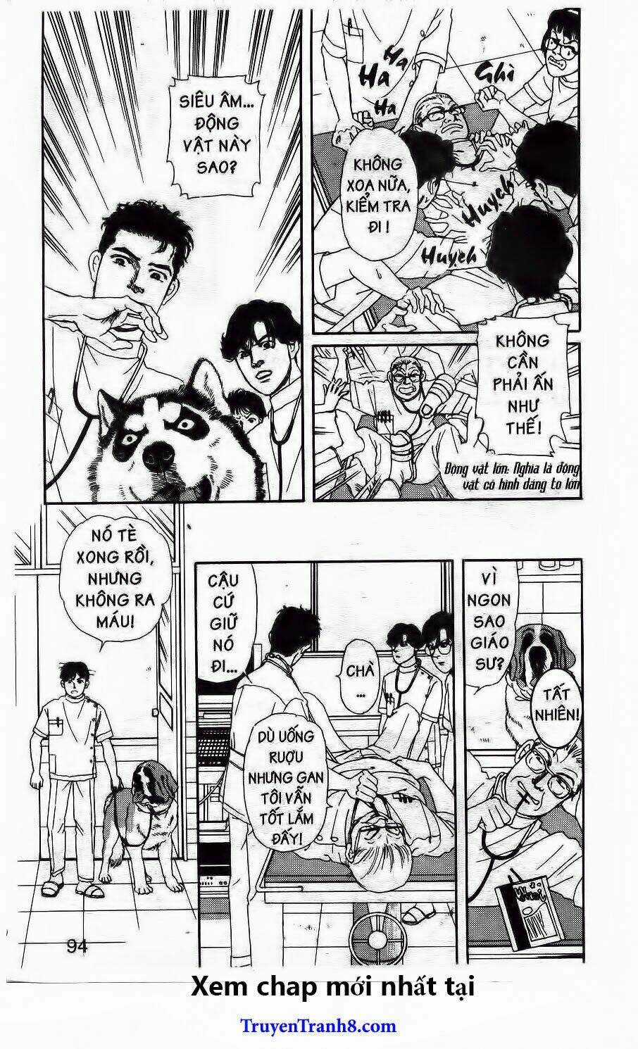 Doubutsu No Oishasan Chapter 76 trang 12