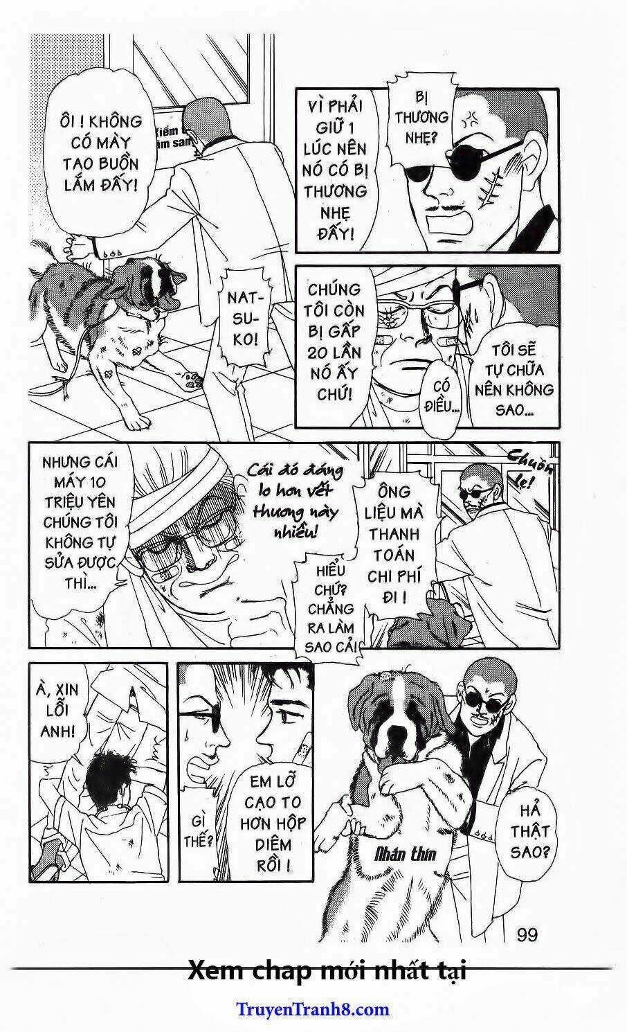 Doubutsu No Oishasan Chapter 76 trang 17