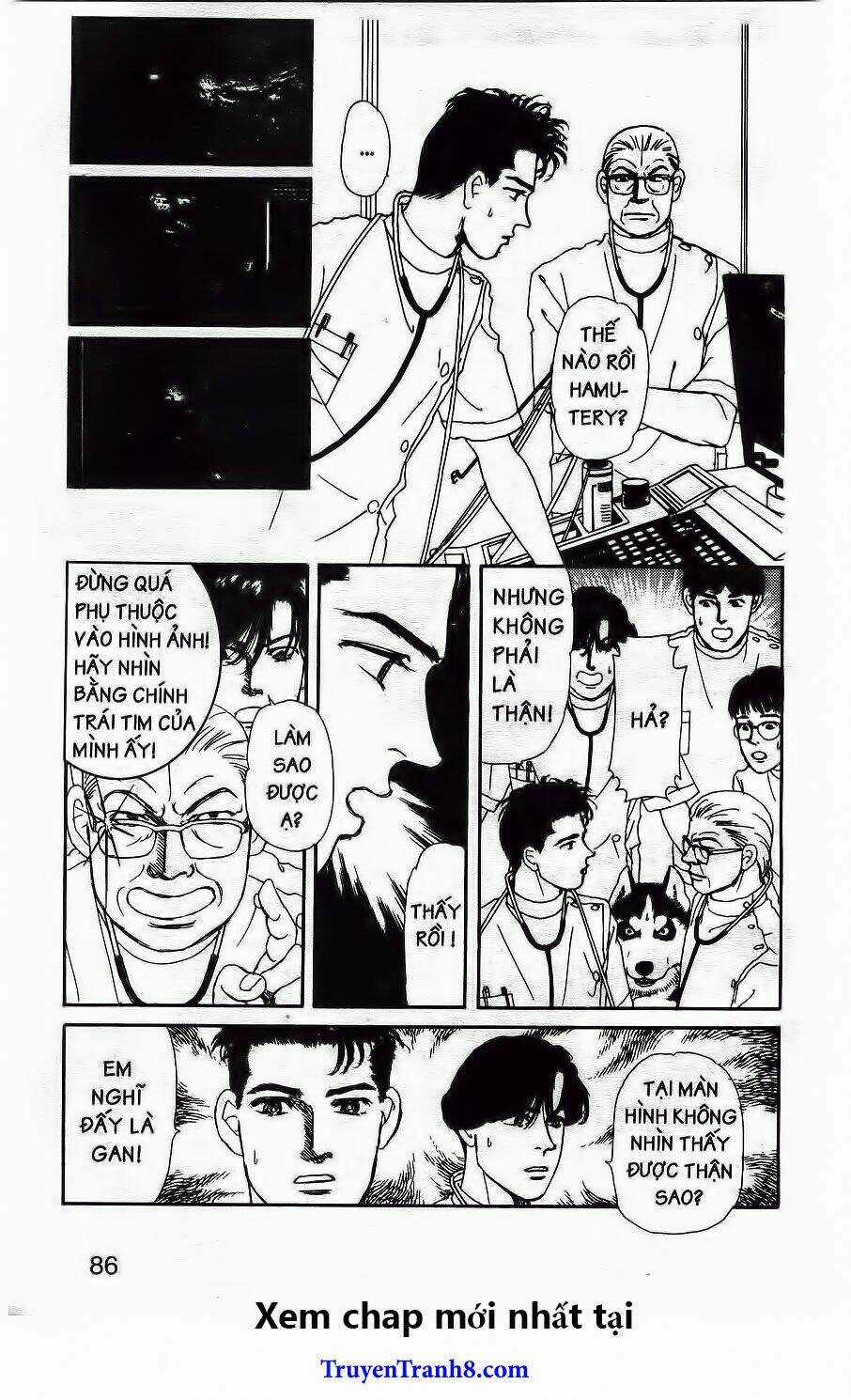 Doubutsu No Oishasan Chapter 76 trang 4