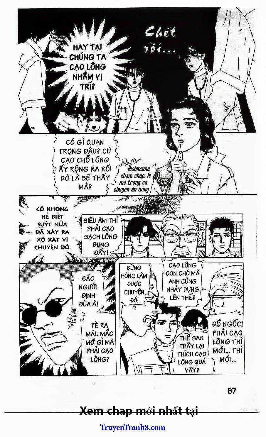 Doubutsu No Oishasan Chapter 76 trang 5