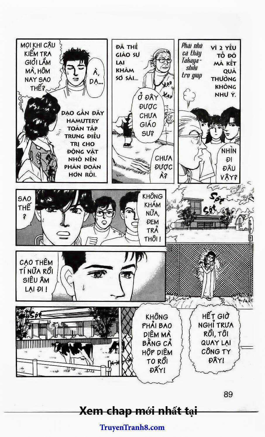 Doubutsu No Oishasan Chapter 76 trang 7