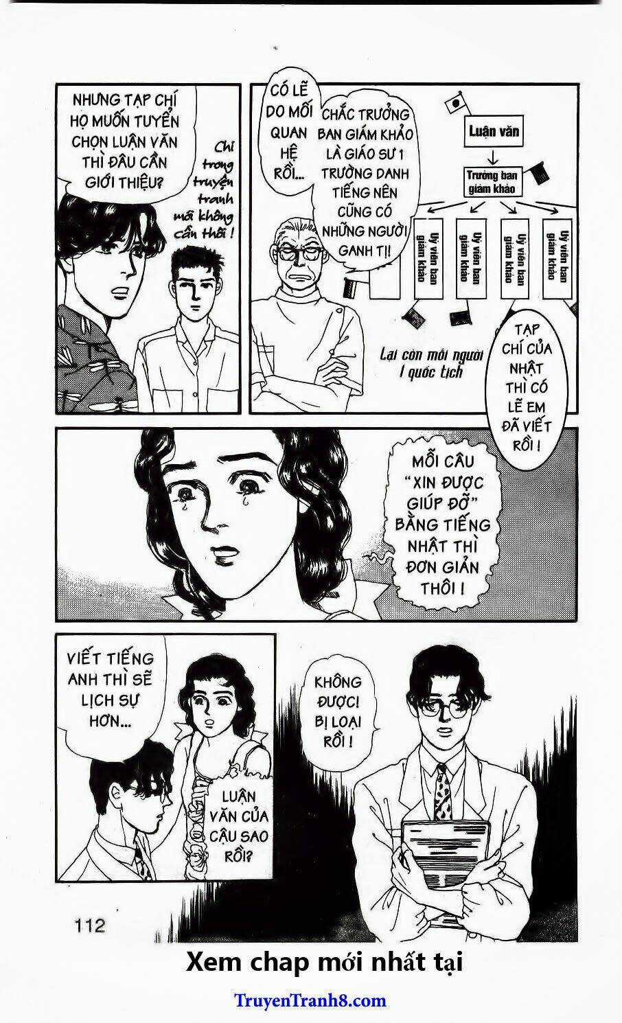 Doubutsu No Oishasan Chapter 77 trang 12