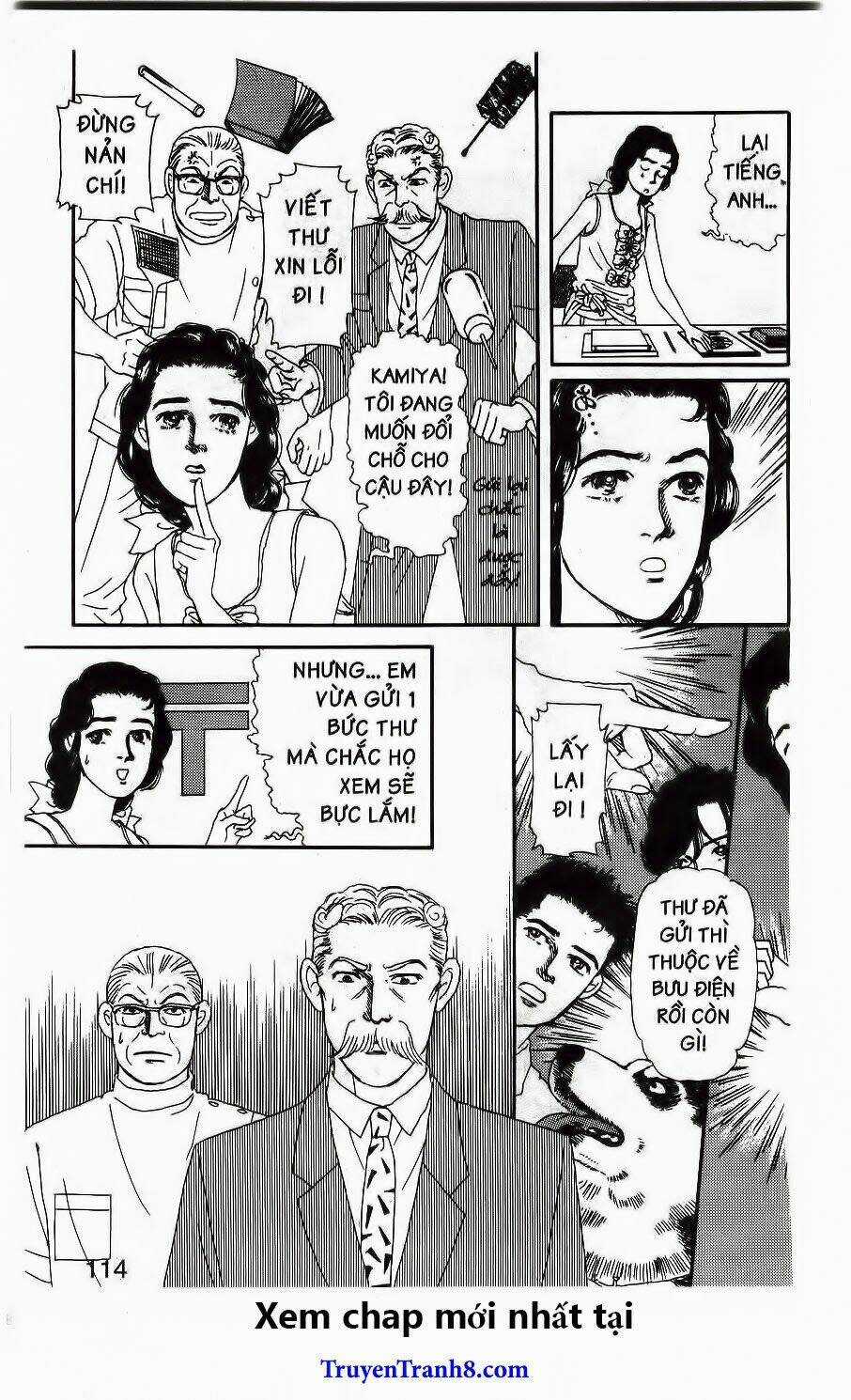 Doubutsu No Oishasan Chapter 77 trang 14