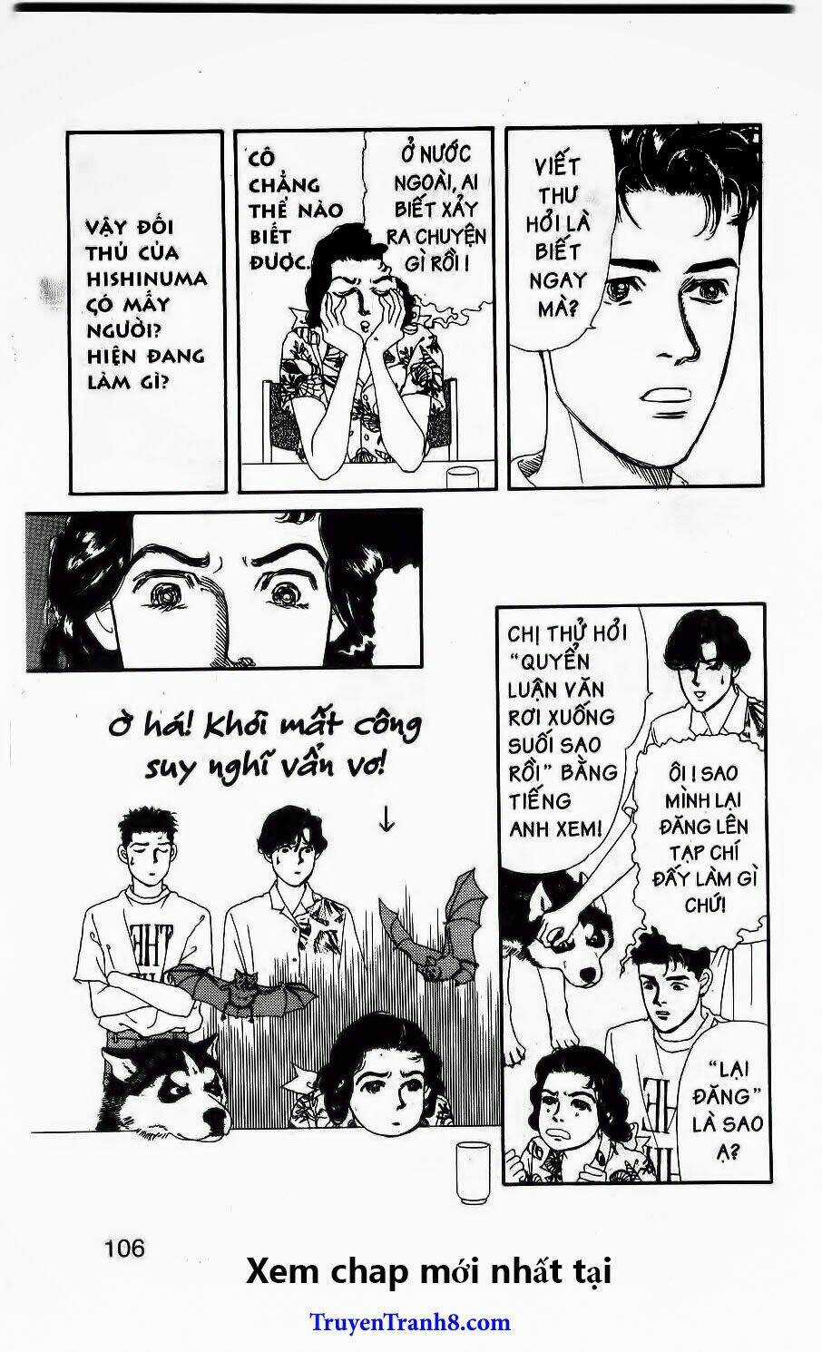 Doubutsu No Oishasan Chapter 77 trang 6