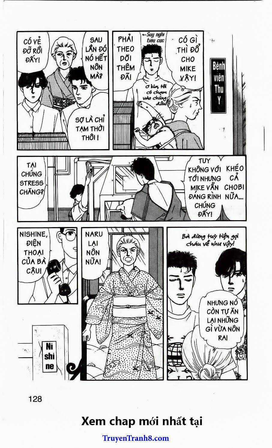 Doubutsu No Oishasan Chapter 78 trang 10