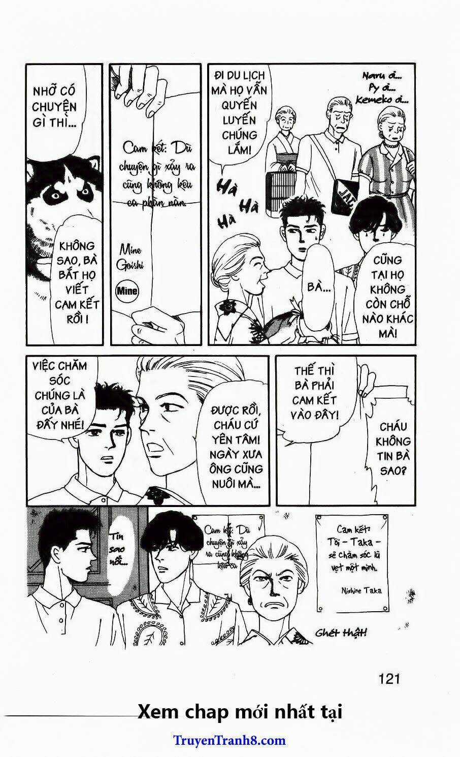 Doubutsu No Oishasan Chapter 78 trang 3