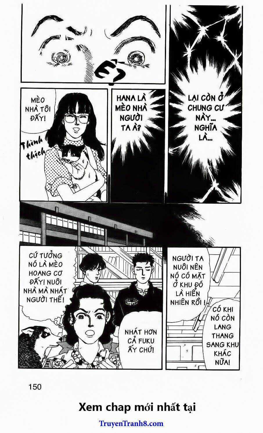 Doubutsu No Oishasan Chapter 79 trang 14