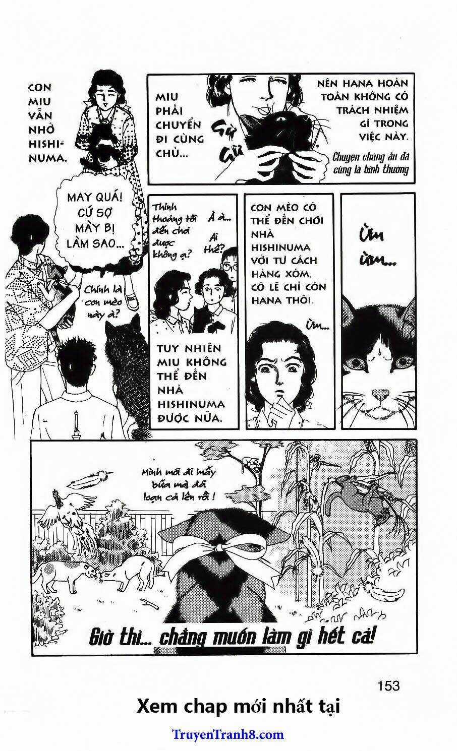 Doubutsu No Oishasan Chapter 79 trang 17