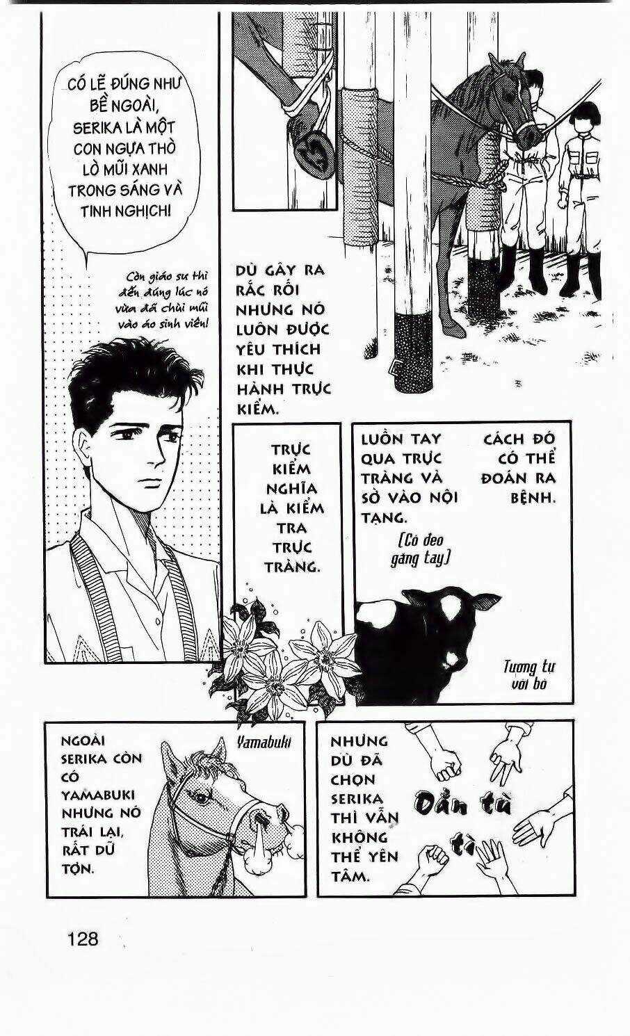 Doubutsu No Oishasan Chapter 8 trang 12