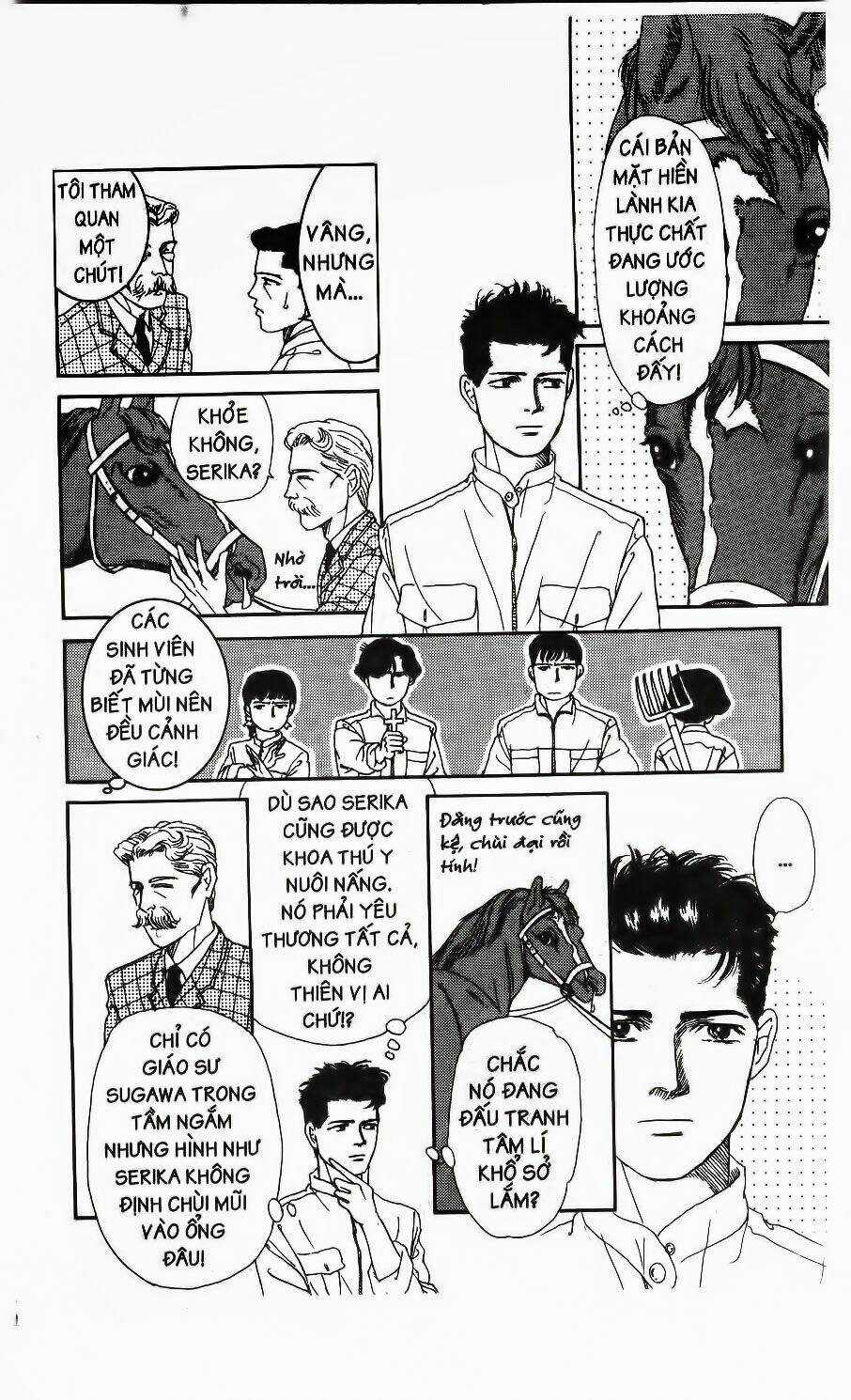 Doubutsu No Oishasan Chapter 8 trang 14