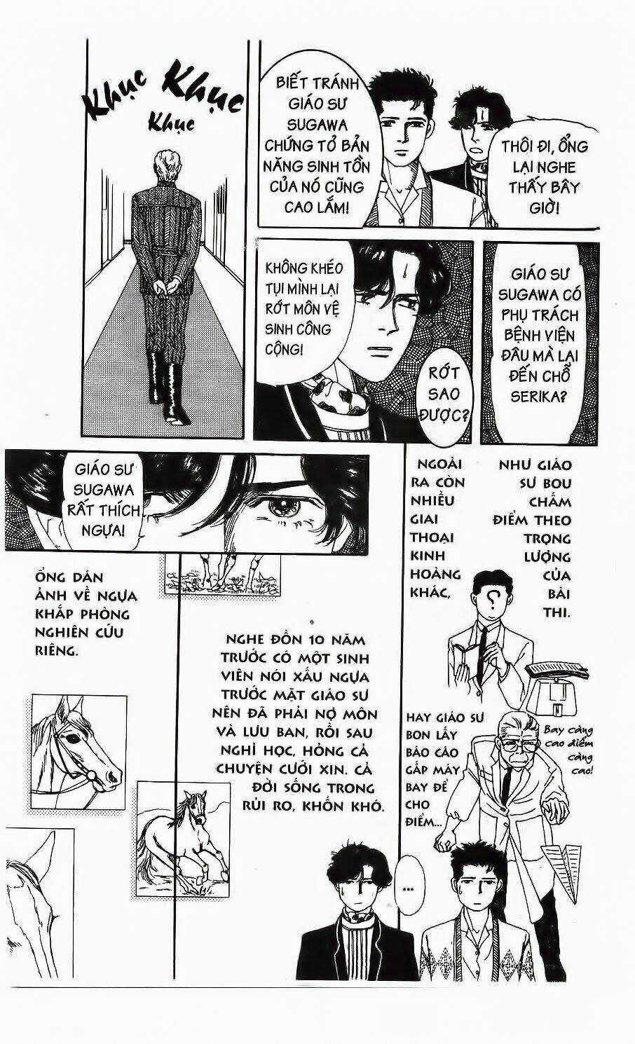 Doubutsu No Oishasan Chapter 8 trang 9