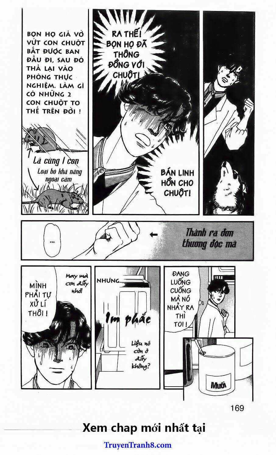 Doubutsu No Oishasan Chapter 80 trang 14