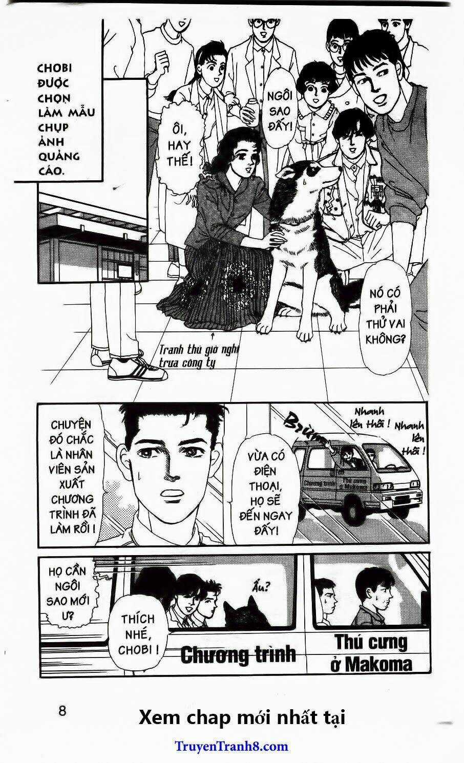 Doubutsu No Oishasan Chapter 81 trang 1