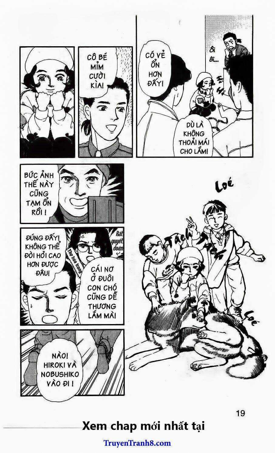 Doubutsu No Oishasan Chapter 81 trang 12