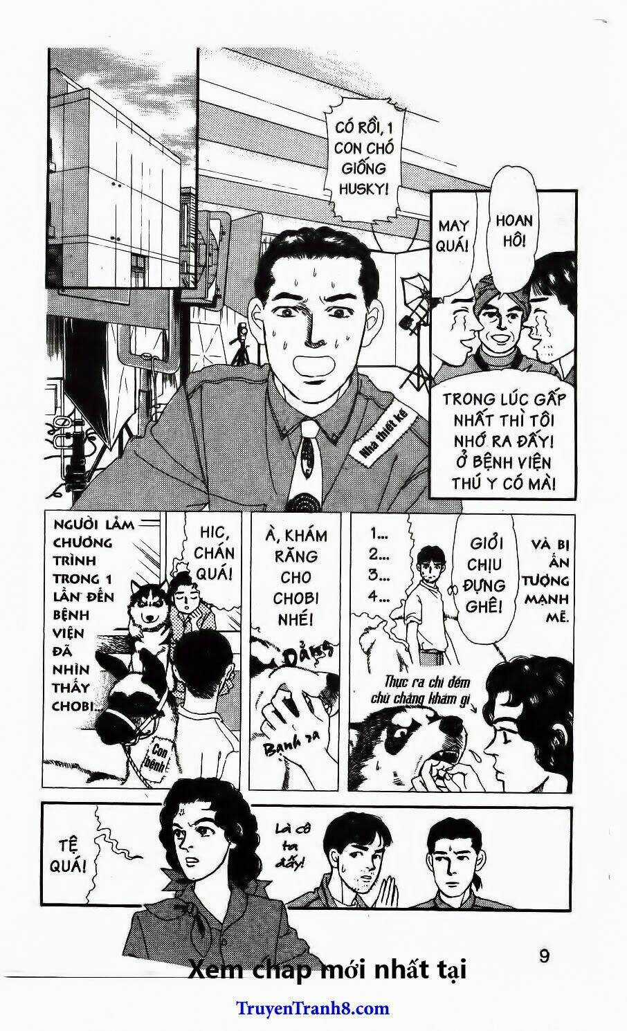 Doubutsu No Oishasan Chapter 81 trang 2