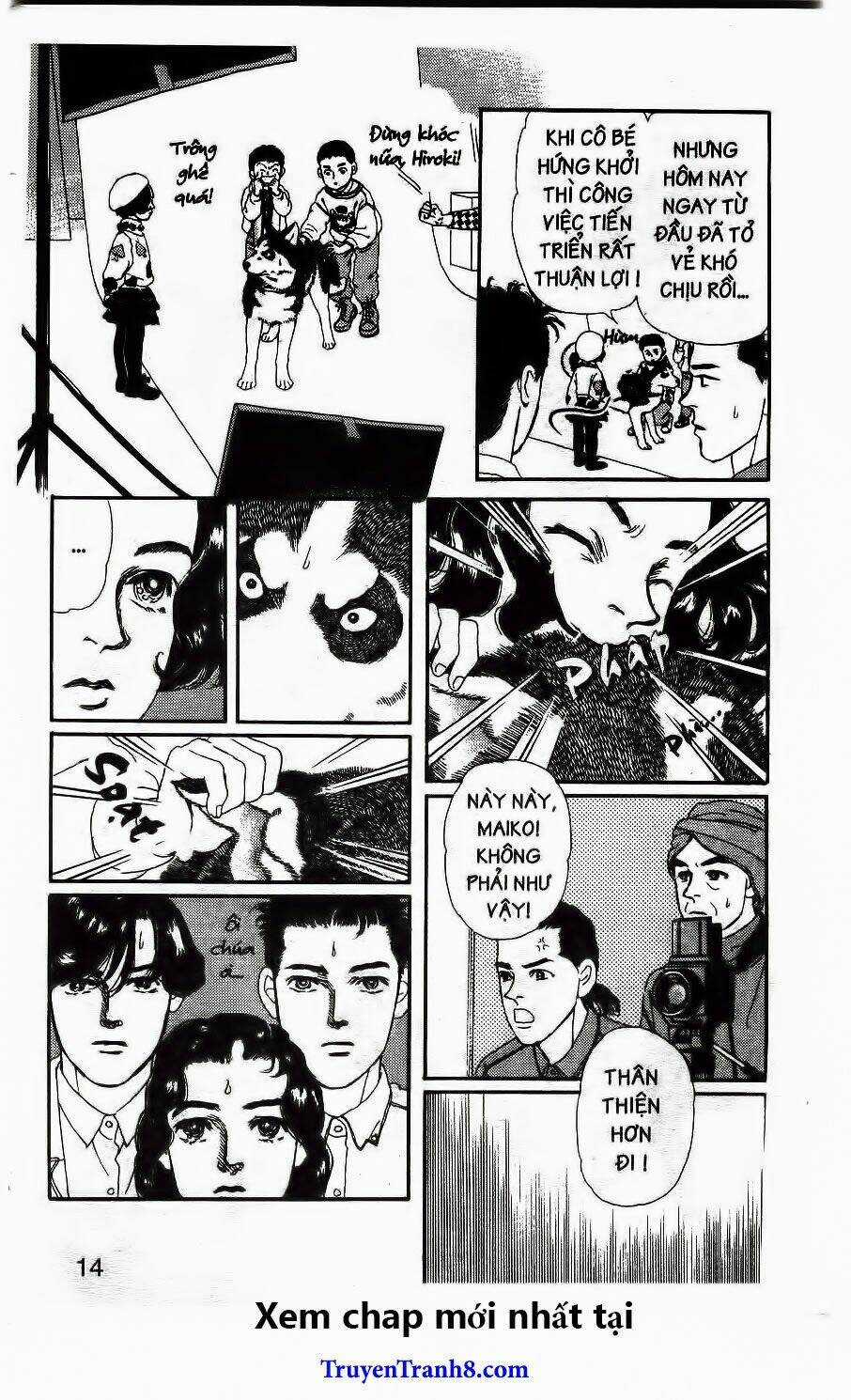 Doubutsu No Oishasan Chapter 81 trang 7