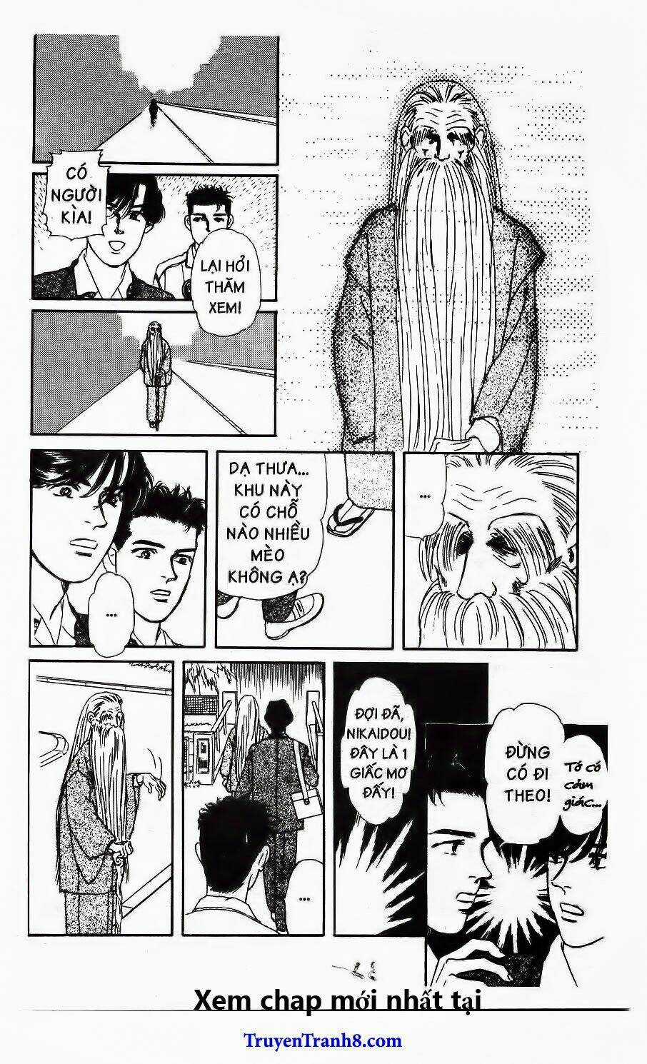 Doubutsu No Oishasan Chapter 82 trang 13