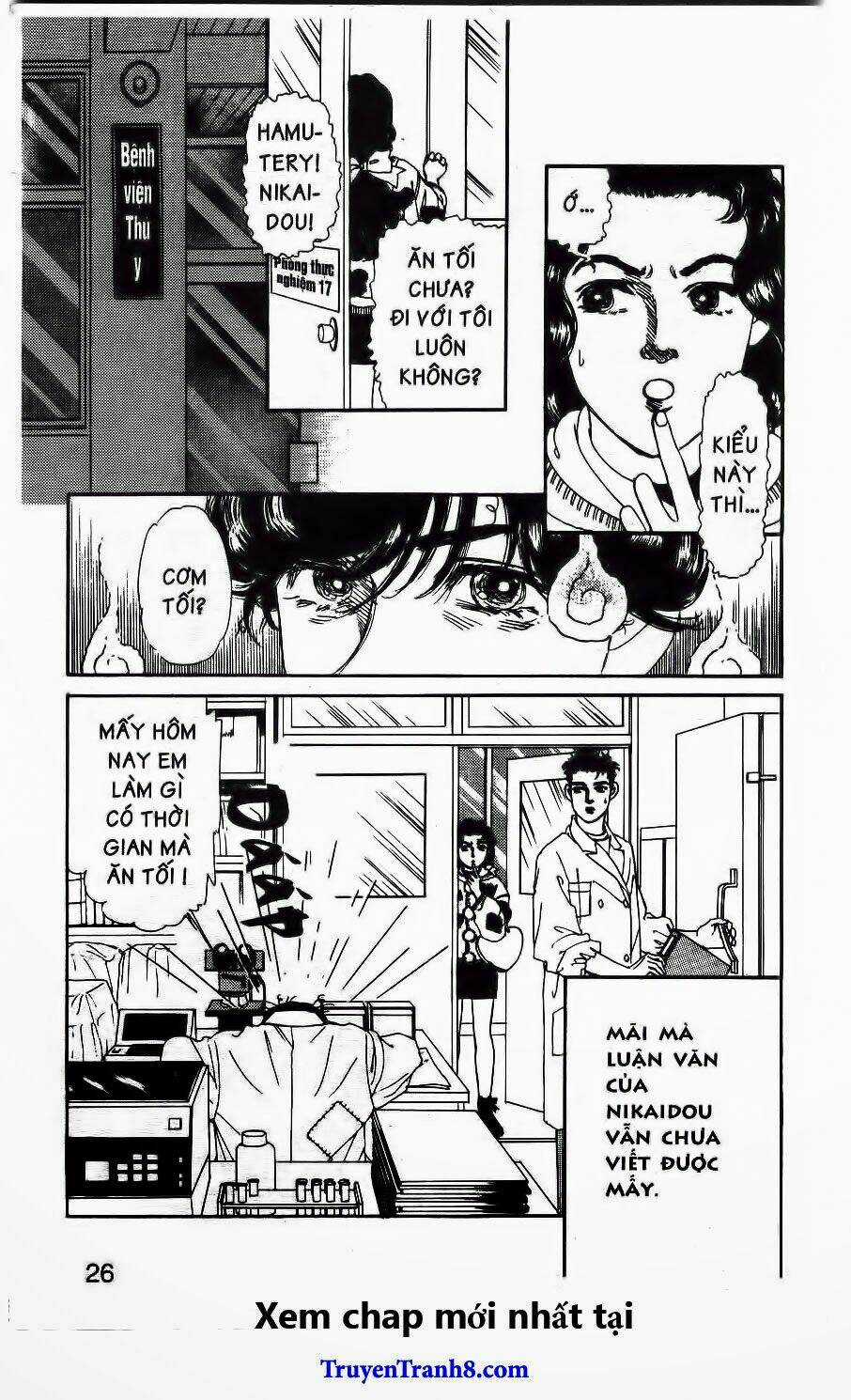 Doubutsu No Oishasan Chapter 82 trang 2