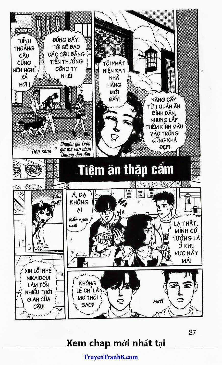 Doubutsu No Oishasan Chapter 82 trang 3