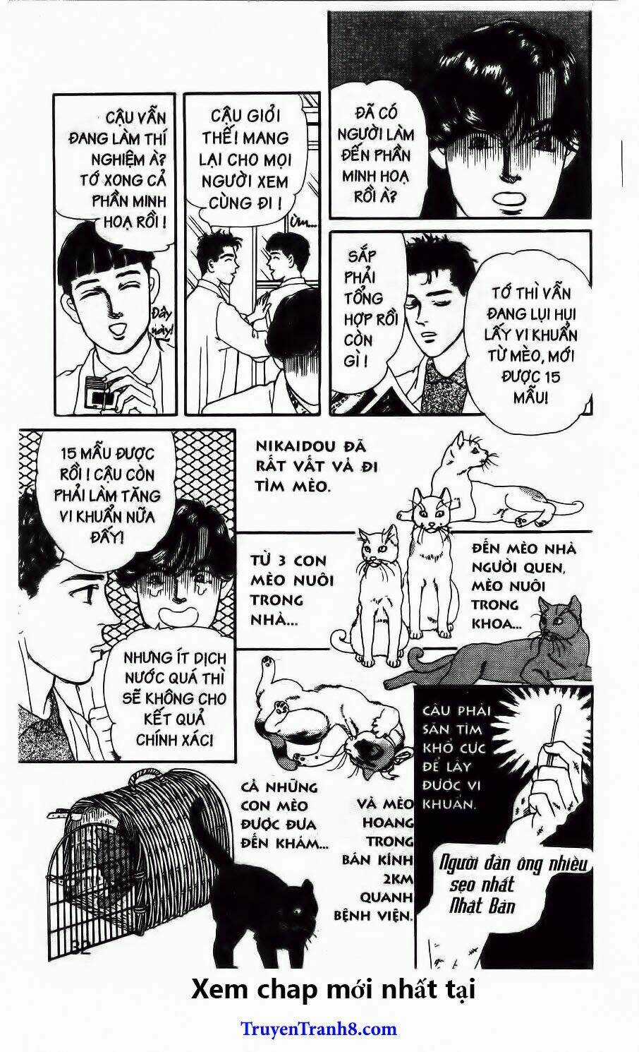 Doubutsu No Oishasan Chapter 82 trang 8