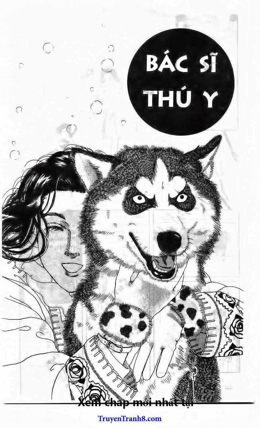 Doubutsu No Oishasan Chapter 83 trang 1