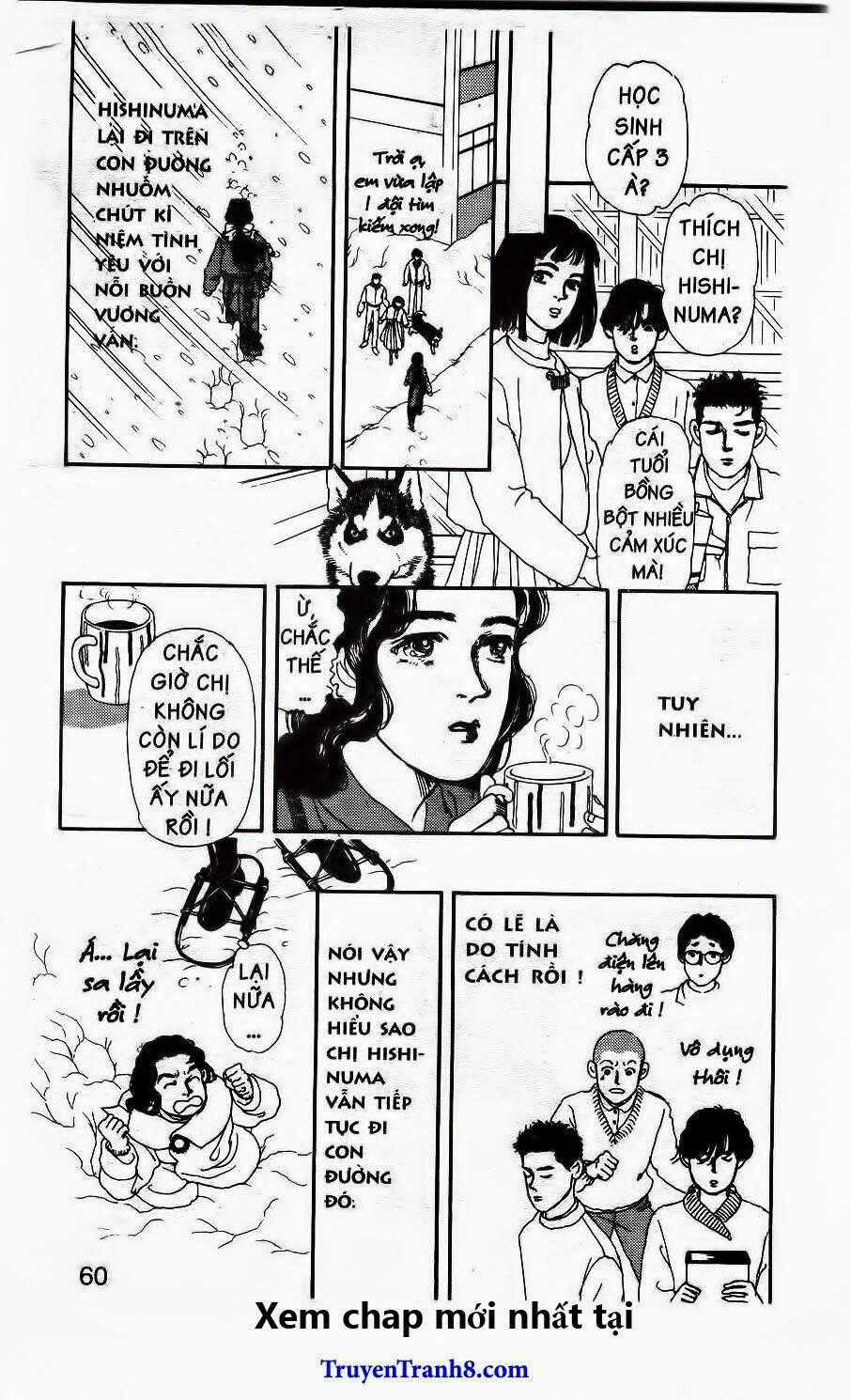 Doubutsu No Oishasan Chapter 83 trang 17