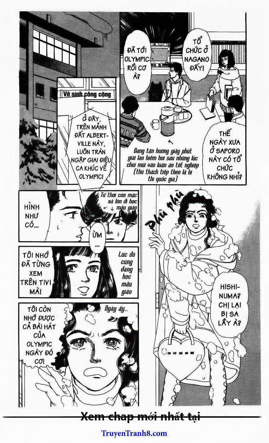 Doubutsu No Oishasan Chapter 83 trang 3