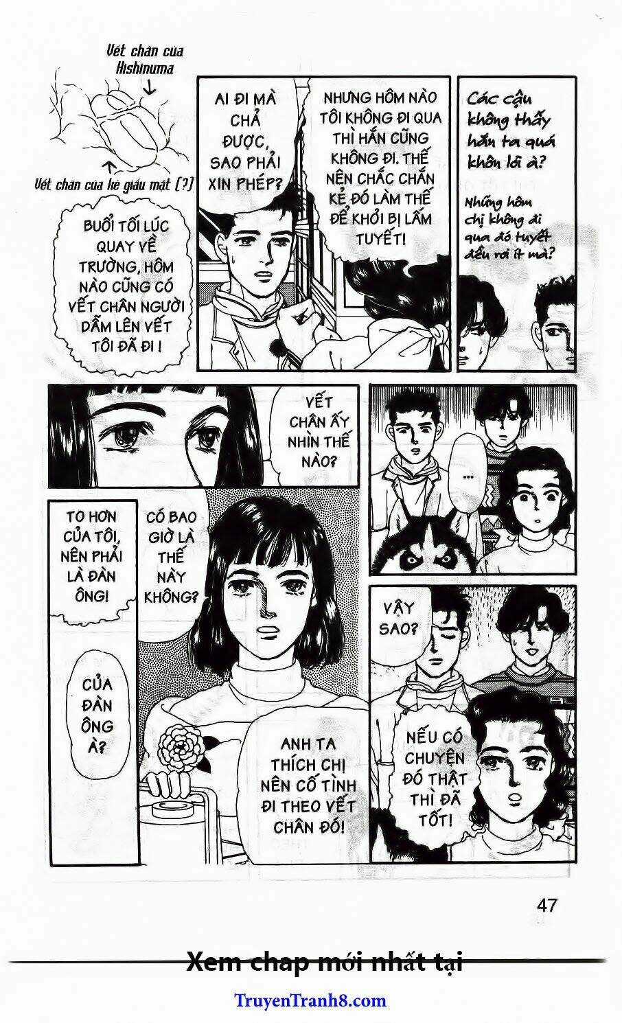 Doubutsu No Oishasan Chapter 83 trang 5