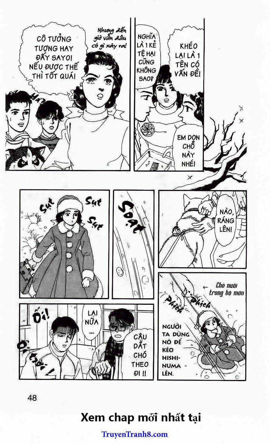 Doubutsu No Oishasan Chapter 83 trang 6