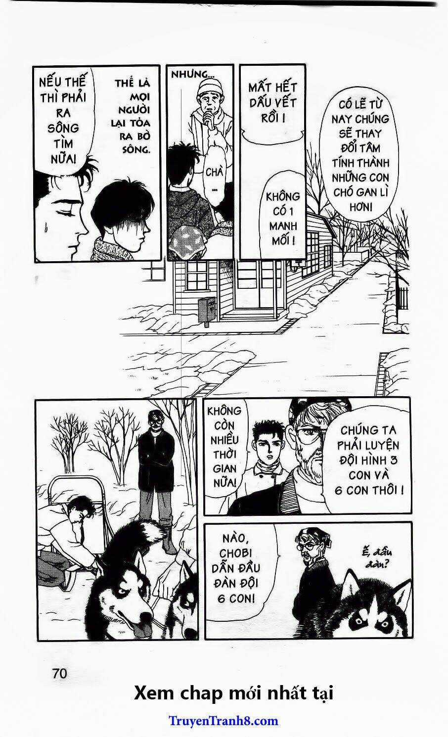 Doubutsu No Oishasan Chapter 84 trang 10