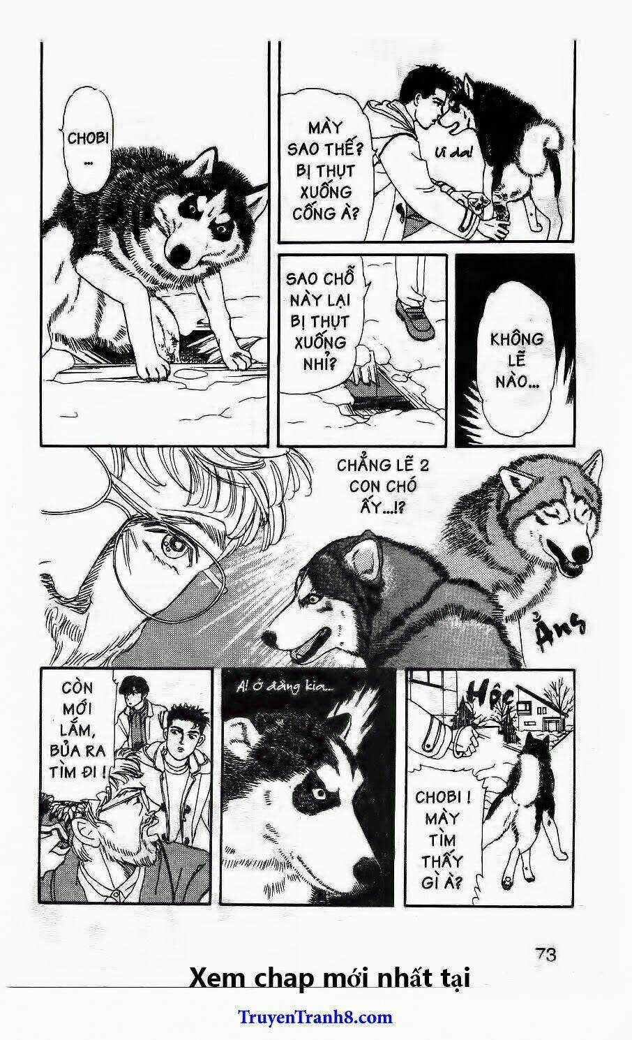 Doubutsu No Oishasan Chapter 84 trang 13