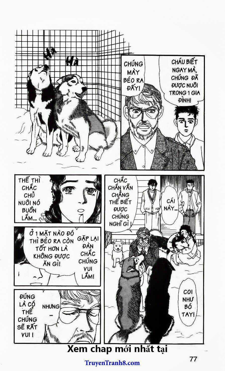 Doubutsu No Oishasan Chapter 84 trang 17