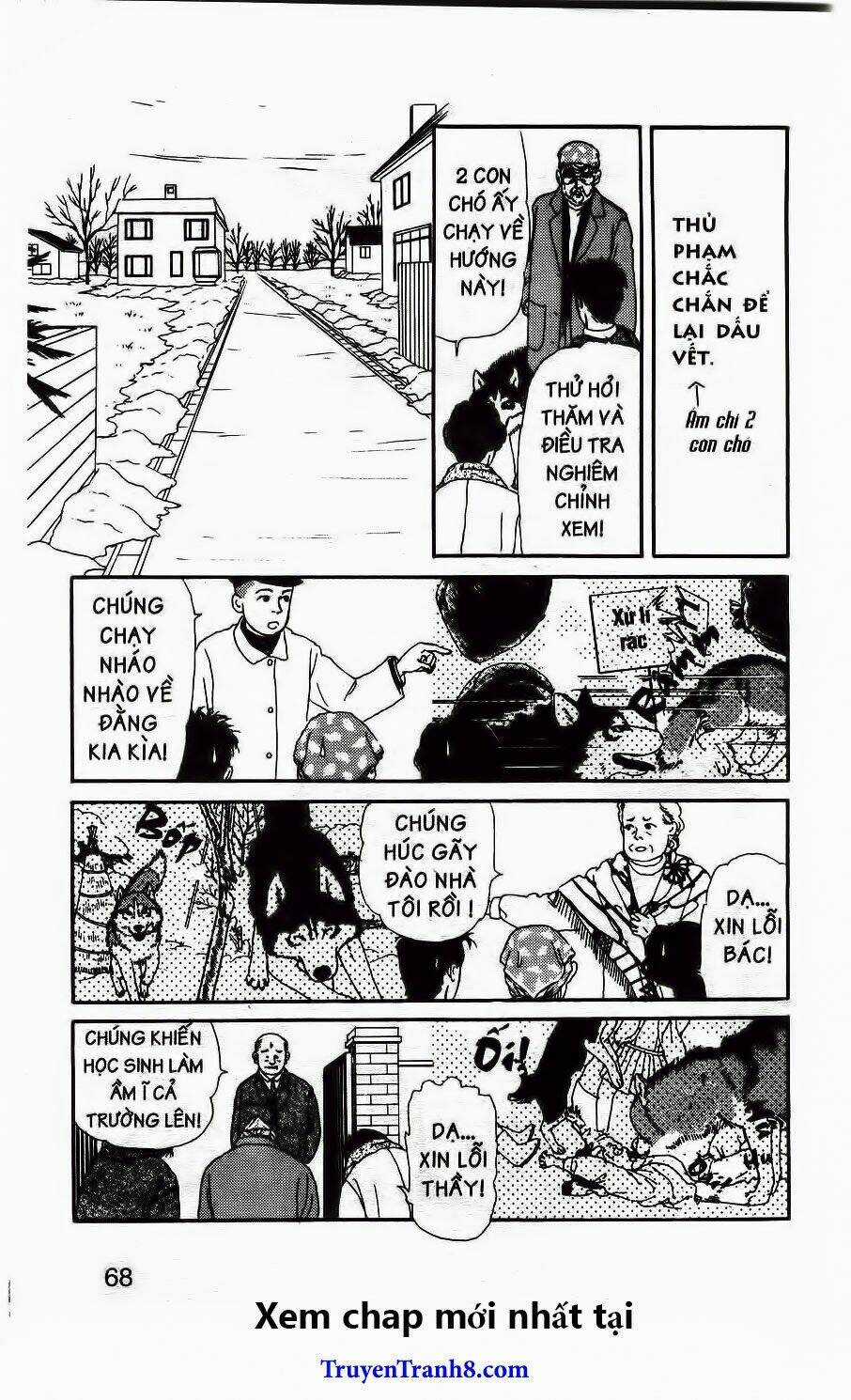 Doubutsu No Oishasan Chapter 84 trang 8