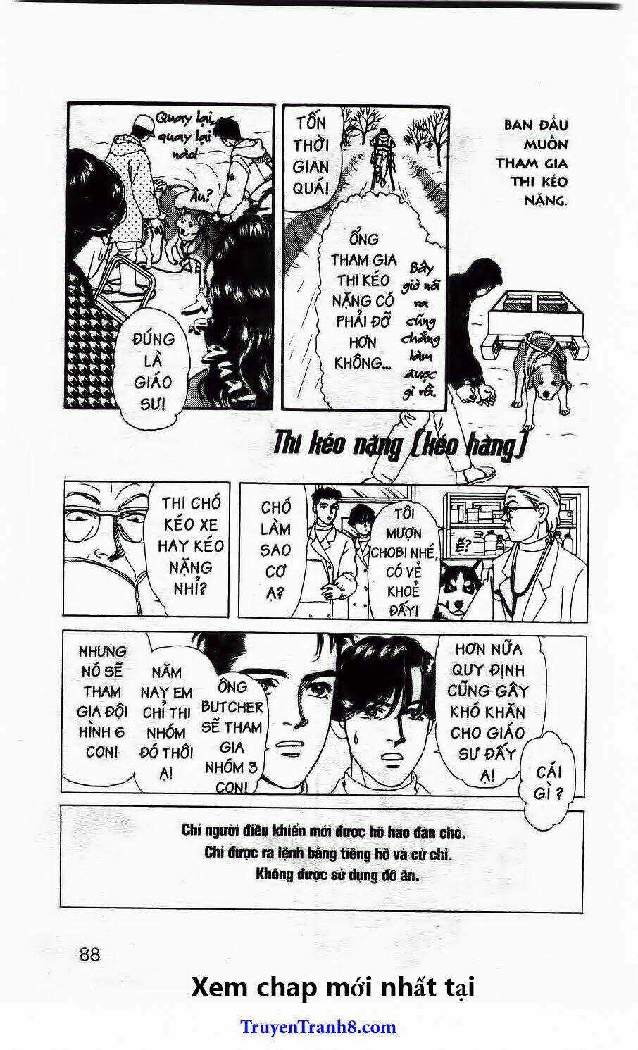 Doubutsu No Oishasan Chapter 85 trang 10