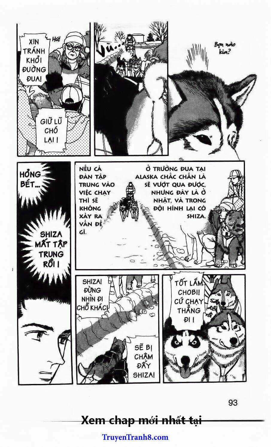 Doubutsu No Oishasan Chapter 85 trang 15