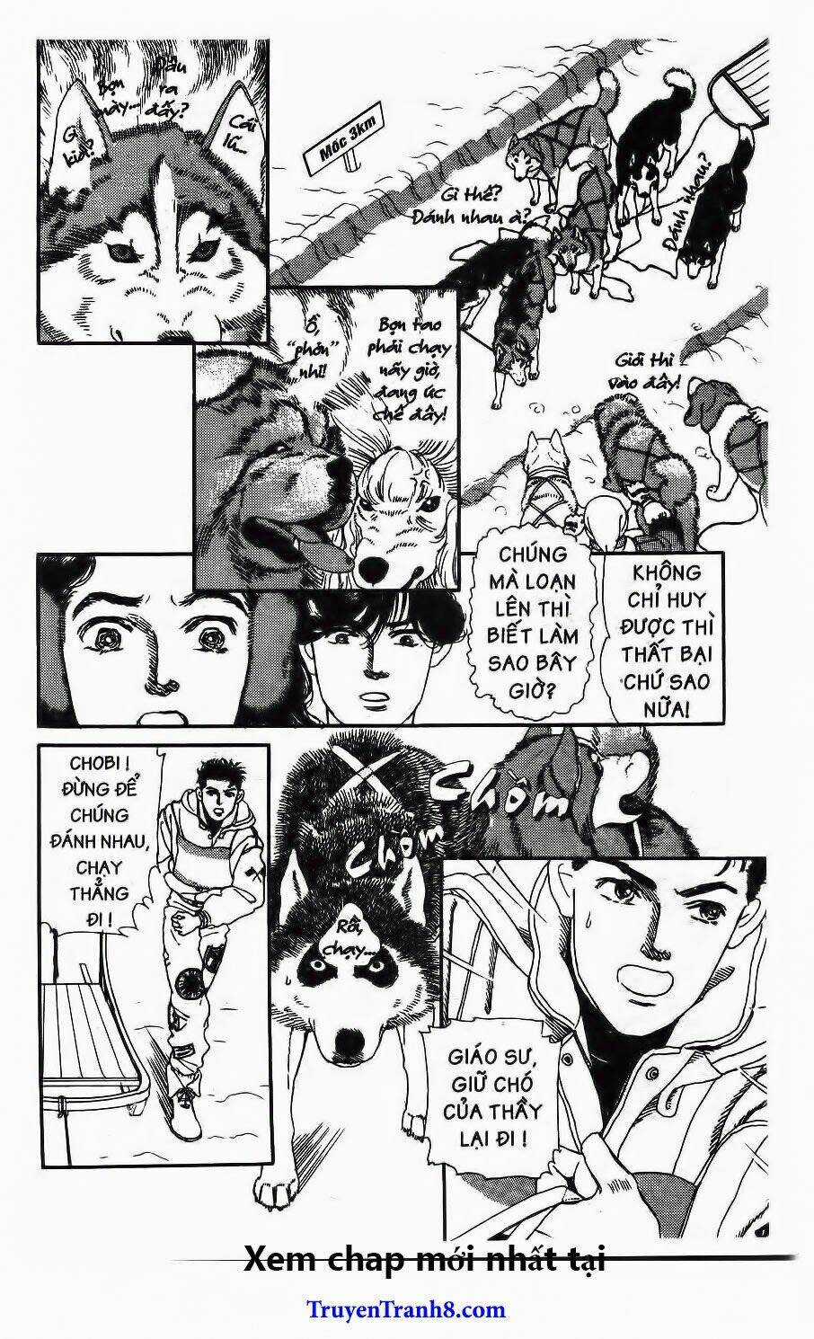 Doubutsu No Oishasan Chapter 85 trang 17