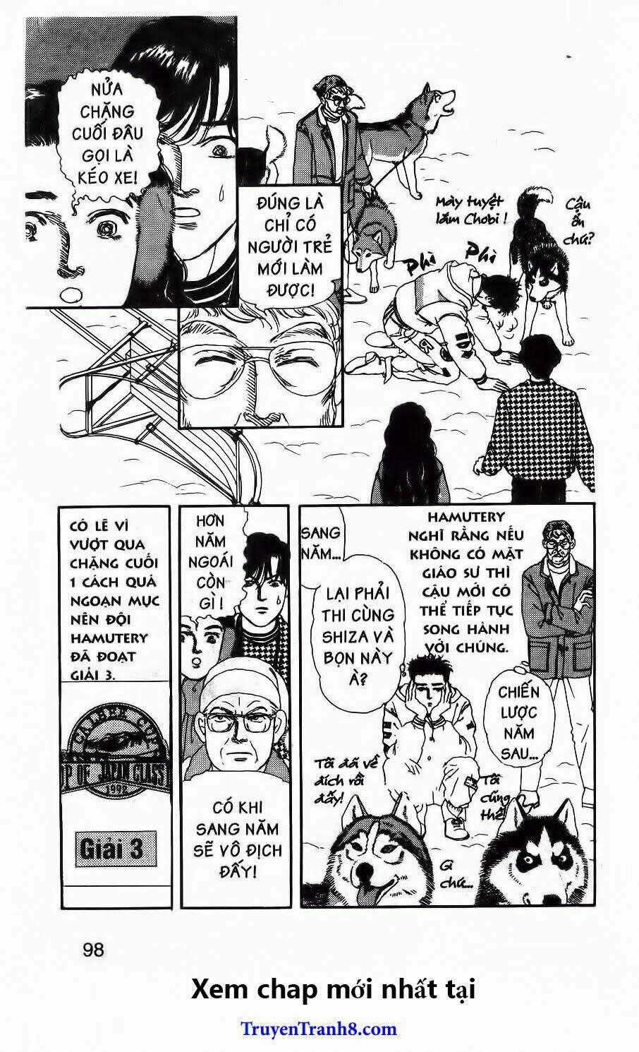 Doubutsu No Oishasan Chapter 85 trang 20