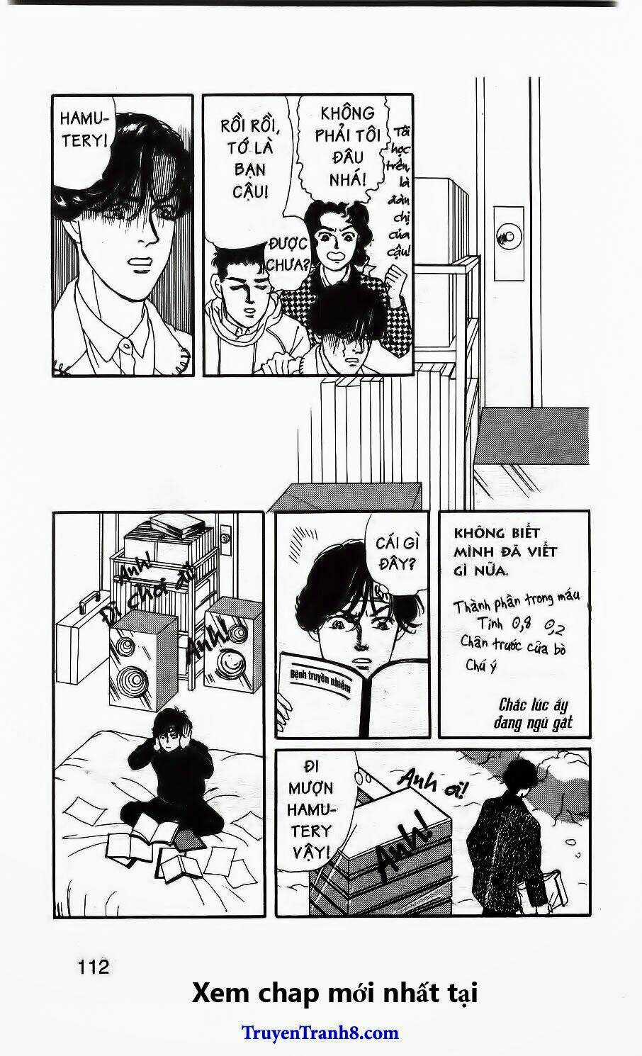 Doubutsu No Oishasan Chapter 86 trang 14