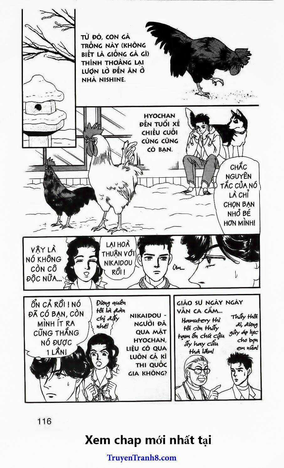 Doubutsu No Oishasan Chapter 86 trang 18